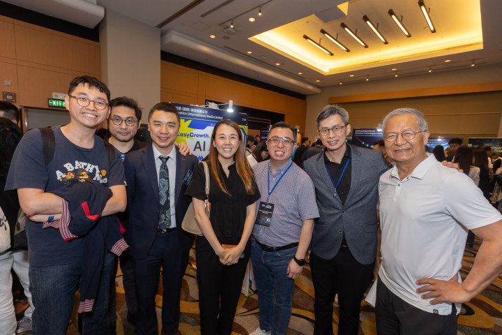 香港01「企業人工智能升級轉型交流日」 — AIX Society 活動相片