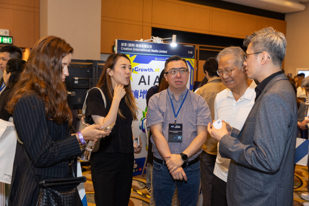 香港01「企業人工智能升級轉型交流日」 — AIX Society 活動相片