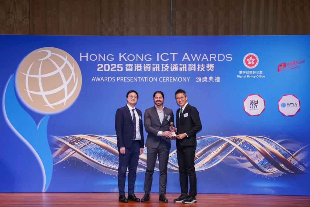 夥伴 Midas Analytics 奪香港 ICT 大獎 2025「全年最佳軟件及應用程式」 — AIX Society 活動相片