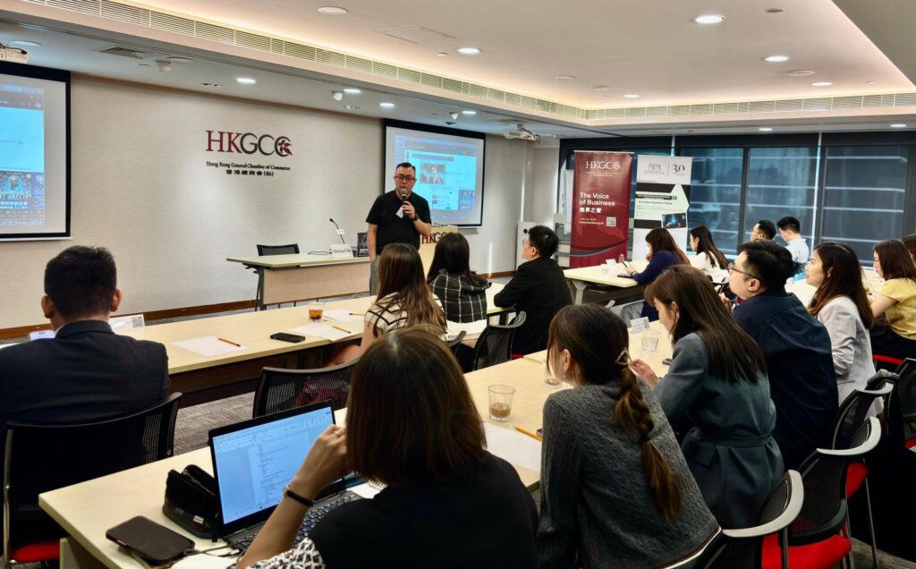 PRPA × HKGCC AI 工作坊培訓 — AIX Society 活動相片